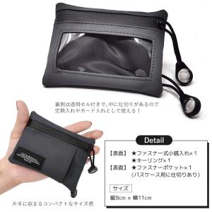 アウトドア 財布 キーケース コインケース パ...の詳細画像2
