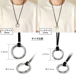 ネックレス メンズ メガネホルダー リング シ...の詳細画像3
