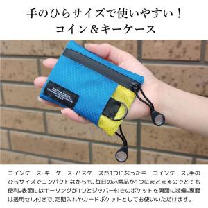 アウトドア 防水 コインケース 財布 ポーチ ...の詳細画像1