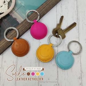スマイル キーホルダー ニコちゃん 本革 レザー キーリング バッグ