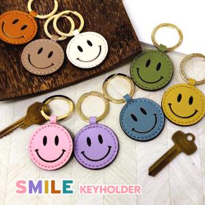 【w-94(3)】キーホルダー キーリング❁ニコちゃん カラフル 個性的 古着 w-94(3)】キーホルダー キーリング❁ニコちゃん カラフル 個性的