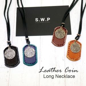 BVLGARI（ブルガリ） キーリング ネックレス チョーカー シルバー925