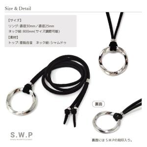 ツイスト リングネックレス ロング メンズ レ...の詳細画像3