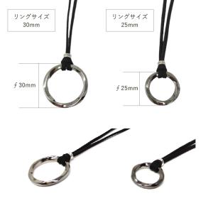 ツイスト リングネックレス ロング メンズ レ...の詳細画像4