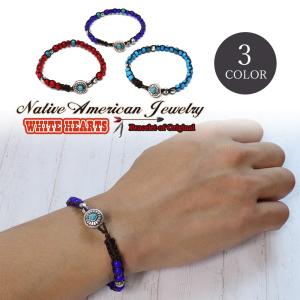 ブレスレット メンズ 6mm ホワイトハーツ ビーズ ネイティブアメリカン