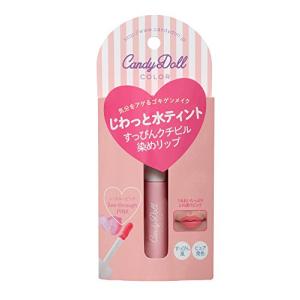 CandyDoll カラーキープリップ シースルーピンク