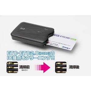 ストリート(Street) ミスタープラス E...の詳細画像2