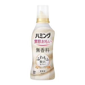 ハミング素肌おもい 柔軟剤 ふわもふ贅沢な肌ざわり・ハミングNo.1のやわらかさ 無香料 本体 530ml