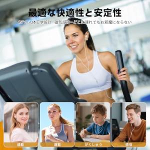 イヤホン タイプc イヤホン【2025新版 i...の詳細画像4