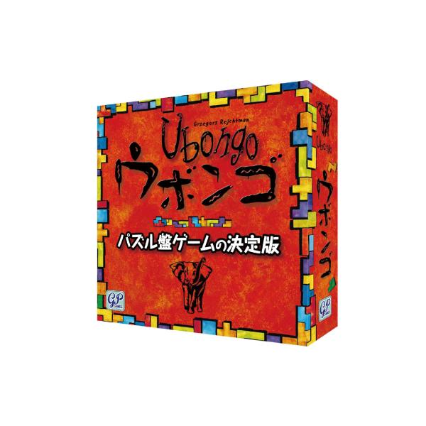 Ubongo ウボンゴ スタンダード版