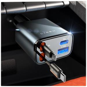 LISEN 車 充電器 巻き取りしがーソケット usb【2026年新・PD45W急速充電・最小4in1】シガーソケット USB-C + USB-L