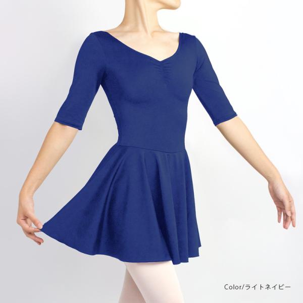 バレエ レオタード 子供 キッズ ジュニア 大人 日本製 キャプスリーブ 半袖 五分袖 七分袖 長袖...