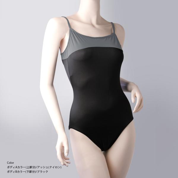 バレエ レオタード 子供 キッズ ジュニア 大人 日本製 ライナー付き 裏地付き キャミソール スカ...