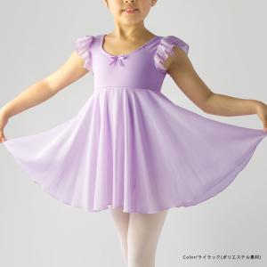 バレエ レオタード 子供 キッズ ジュニア 大人 日本製 袖なし ノースリーブ タンク ライナー付き 裏地付き スカート付き リボン エンパイア 可愛い