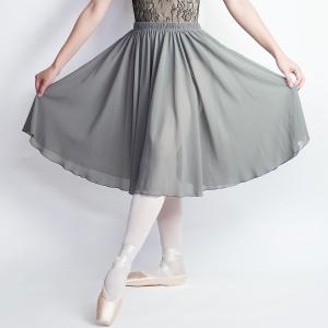 アンジュコレクション ヤフー店 キャラクタースカート スカート Yahoo ショッピング