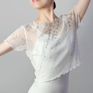 バレエ トップス シャツ 子供 大人 キャプスリーブ 半袖
