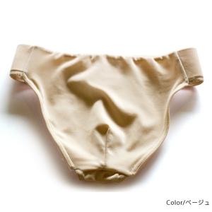 バレエ メンズベルトサポーター 日本製 男性 子...の商品画像