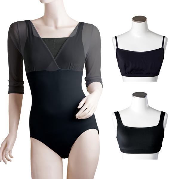 バレエ レオタード 子供 キッズ ジュニア 大人 日本製 ライナー付き 裏地付き 半袖 キャプスリー...