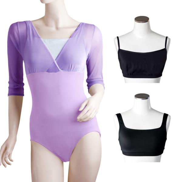 バレエ レオタード 子供 キッズ ジュニア 大人 日本製 ライナー付き 裏地付き 半袖 キャプスリー...