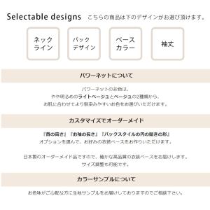 新体操 レオタード 日本製 子供 キッズ ジュ...の詳細画像4