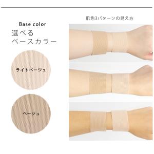 新体操 レオタード 日本製 子供 キッズ ジュ...の詳細画像5