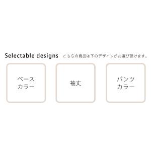 新体操 レオタード 日本製 子供 キッズ ジュ...の詳細画像2