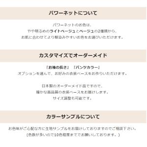 新体操 レオタード 日本製 子供 キッズ ジュ...の詳細画像3