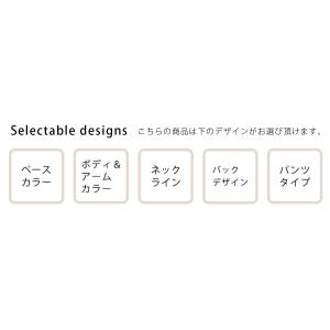 新体操 レオタード 日本製 子供 キッズ ジュ...の詳細画像2