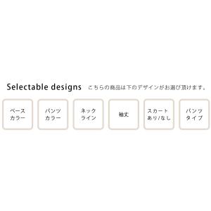 新体操 レオタード 日本製 子供 キッズ ジュ...の詳細画像3