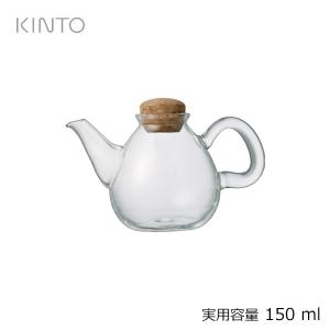 Kinto キントー Plump ポット 150ml 電子レンジ可 ガラスのみ 食器洗浄乾燥機可 最安値 価格比較 Yahoo ショッピング 口コミ 評判からも探せる