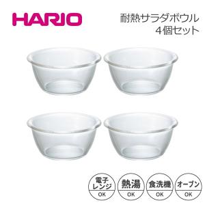 サンライフ 木目 マルチボウル 約510ml 約φ12.8×8cm 日本製 食洗器対応