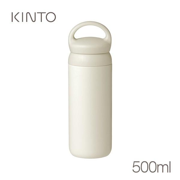 KINTO キントー デイオフタンブラー 500ml ホワイト 21091 コーヒー 紅茶 マイボト...