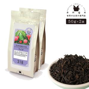 フレーバーティー ライチ 100g（50g×2） 紅茶 お茶 茶葉｜ange-yokohama