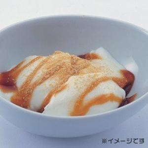 MORIYAMA モリヤマ 杏仁豆腐 537g...の詳細画像2
