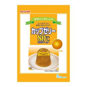 かんてんぱぱ カップゼリー80℃ オレンジ味 100g×2袋入