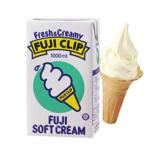 ソフトクリームミックス リキッド バニラデラックス 冨士クリップ 1000ml 守山乳業 アイスクリ...