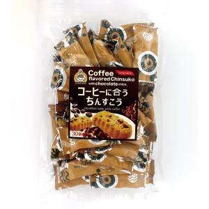珍品堂のコーヒーに合うちんすこう 個包装30入 沖縄｜ange-yokohama