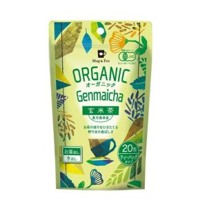 Mug&Pot オーガニックティーバッグ 玄米茶 2g×20P