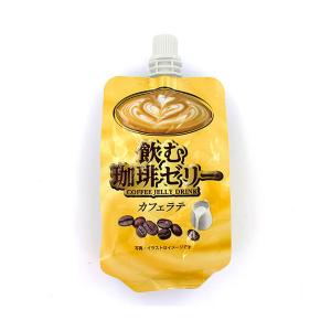 飲む珈琲ゼリー カフェラテ 150g セイウ コーヒー ゼリー飲料｜ange-yokohama