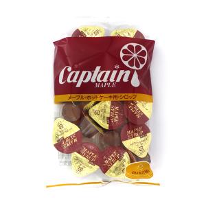 Captain キャプテン メープル ポーション 20g×20個 ホットケーキ シロップ カナダ産