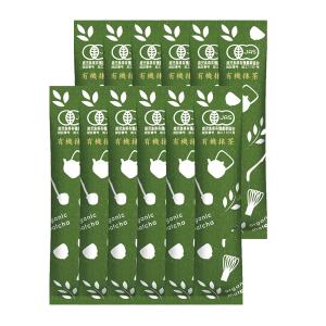 宇治抹茶スティック(2g×10本） : 京都茶乃蔵 - 通販 - Yahoo!ショッピング