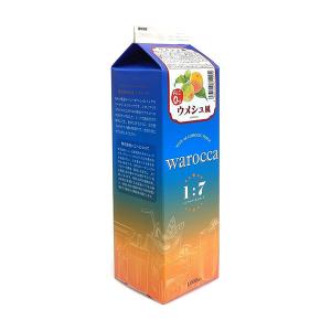 warocca ワロッカ ノンアルコールシロップ...の商品画像
