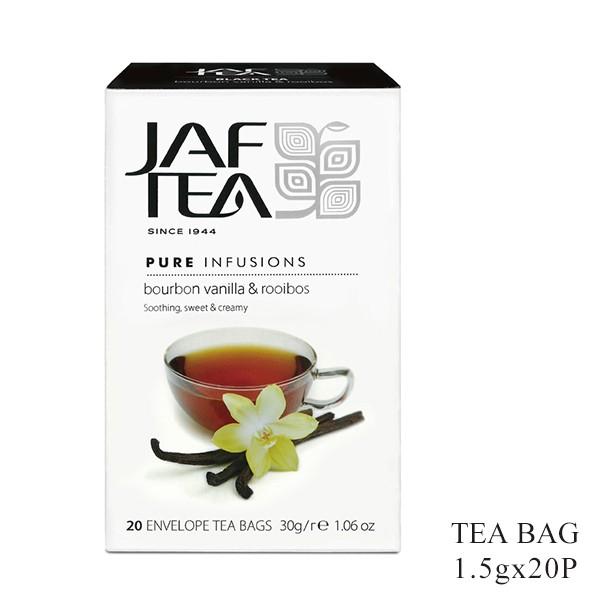 JAF TEA ジャフティー バーボンバニラ&amp;ルイボス ティーバッグ 1.5g×20TB フレーバー...