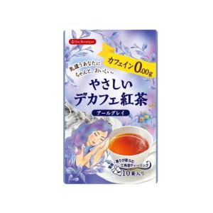 ティーブティック やさしいデカフェ紅茶 アールグレイ 1.2gx10TB ティーバッグ ノンカフェイン 飲みやすい ホット アイス｜ange-yokohama