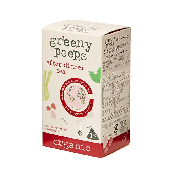 greeny peeps グリーニーピープス アフターディナーティー 2g×15P ティーバッグ ハ...