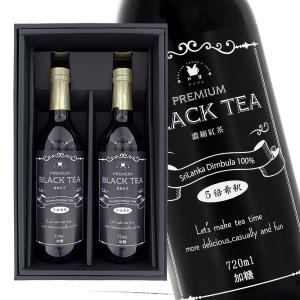 ジムビーム ブラック 瓶 ( 700ml ) : 爽快ドリンク専門店 - 通販