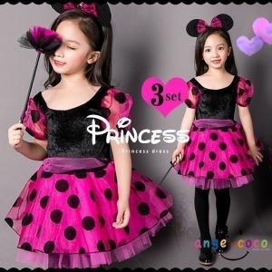 ミニーちゃん スカート 子供の商品一覧 通販 Yahoo ショッピング