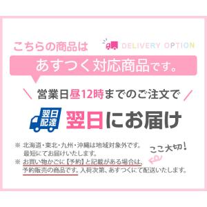 即日発送 あすつくギフト キッズ ドレス 結婚...の詳細画像1