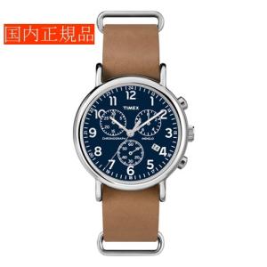 【在庫あり即納】【安心の国内正規品】TIMEX　腕時計タイメックス・ウィークエンダークロノモデル　TW2P62300｜angehirosima