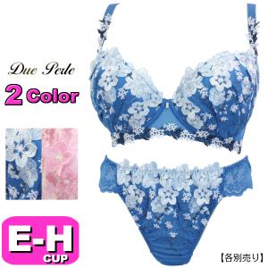 Due Perle ドゥペルル ブラジャー 単品 2172 スリールコルザブラ グラマーサイズ 3/4カップブラジャー EFGHカップ｜angeikoma